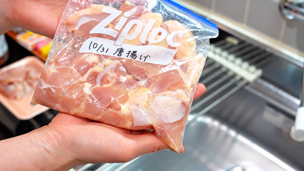 白だしで下味をつけた唐揚げ用の鶏もも肉